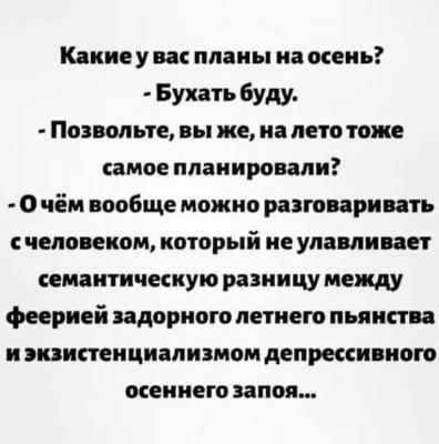 Прикрепленное изображение: 300421976_1697698263940516_7523351803716260613_n.jpg